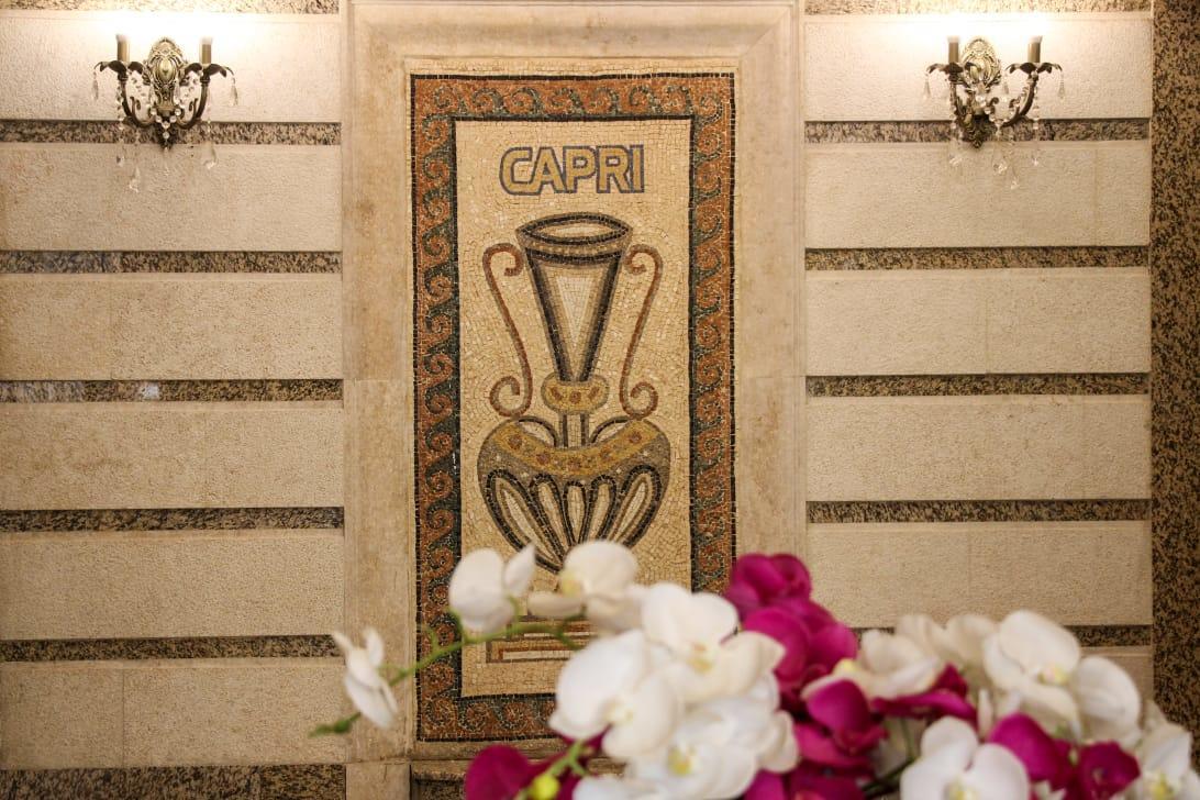 Capri Hotel Suites Аман Екстериор снимка