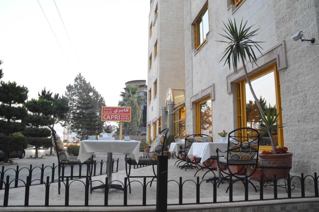 Capri Hotel Suites Аман Екстериор снимка