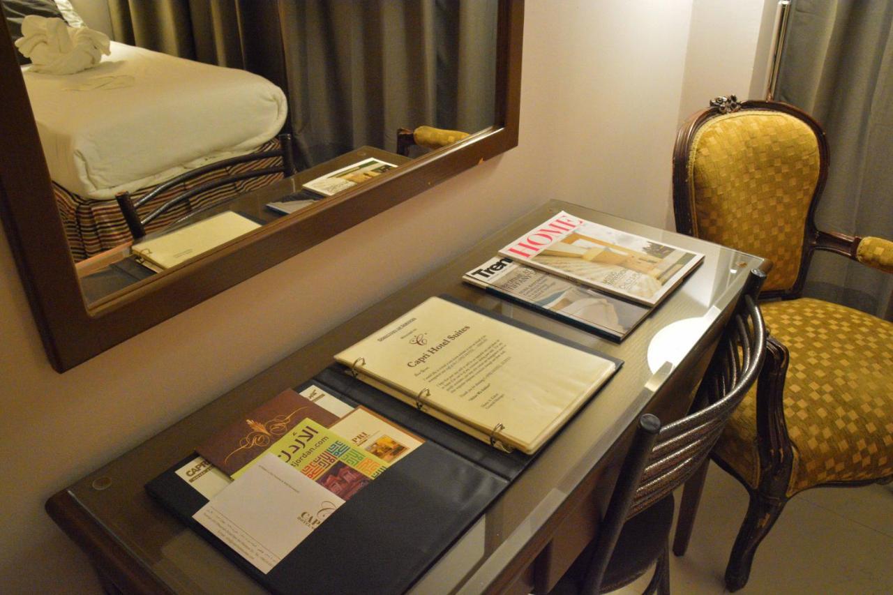 Capri Hotel Suites Аман Екстериор снимка